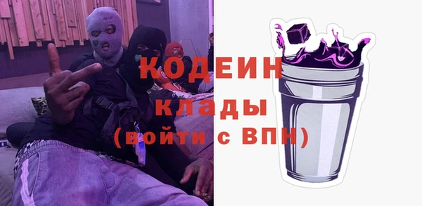 кокаин колумбия Белокуриха